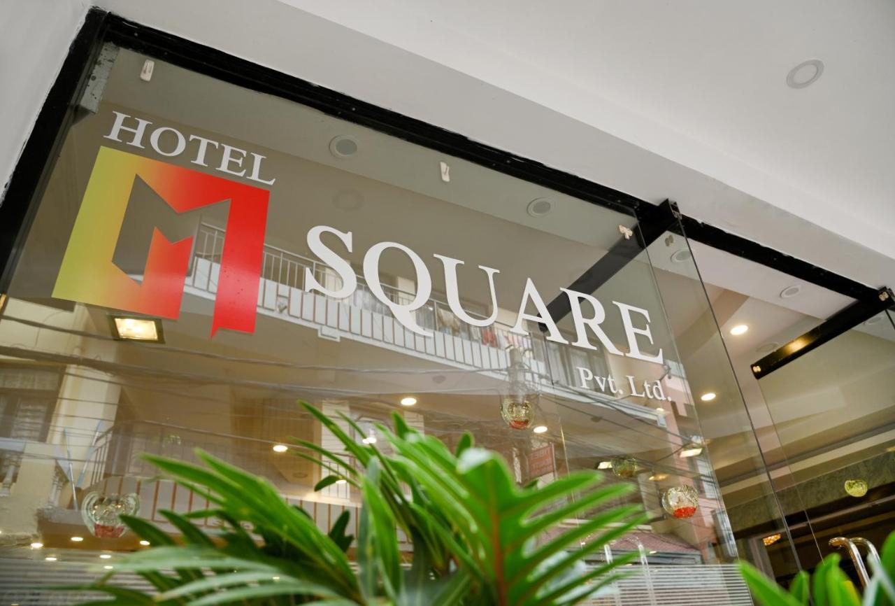 Hotel M Square Pvt.Ltd 加德满都 外观 照片